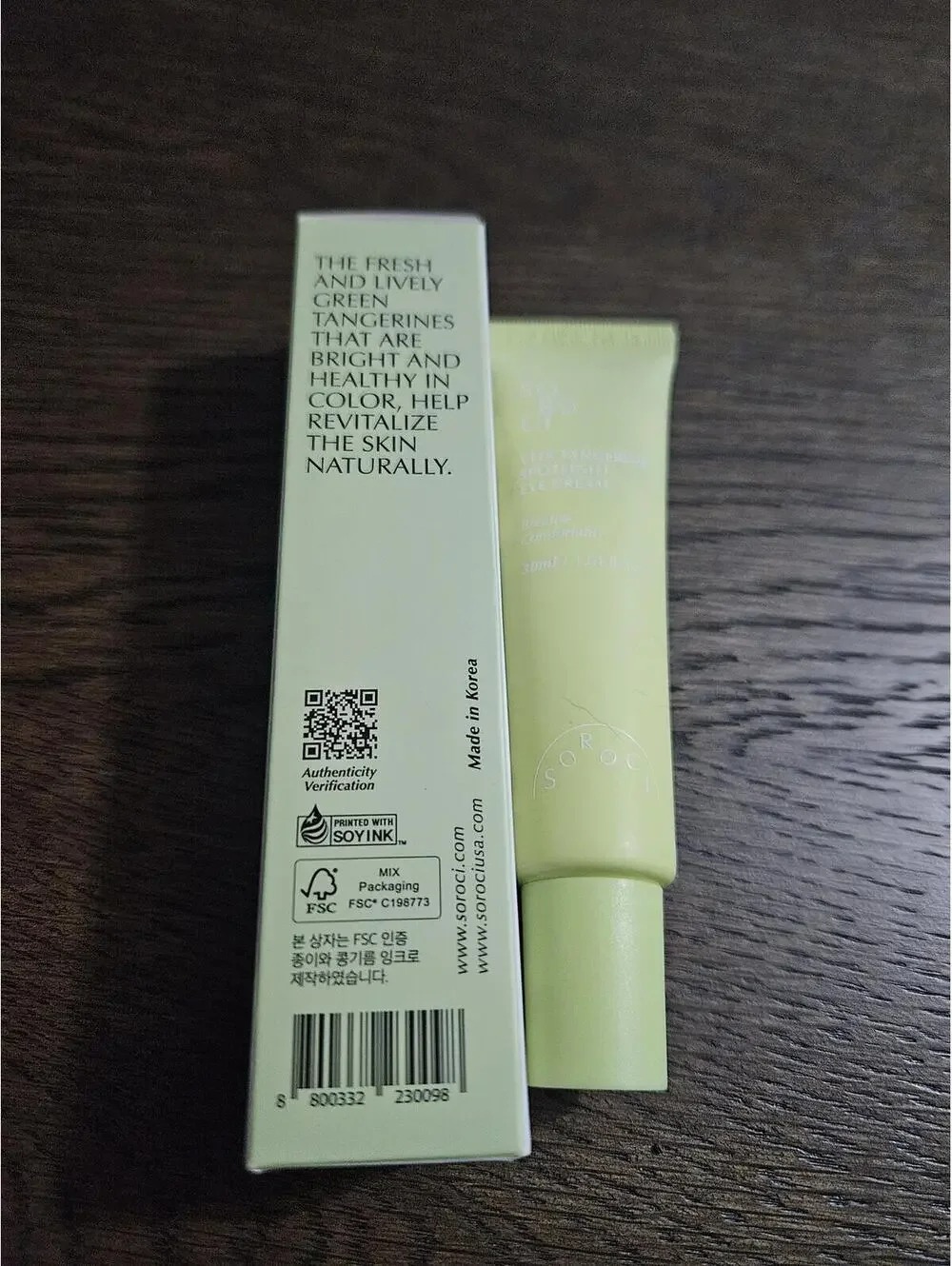 SOROCI Vita-Tangerine Spotlight Eye Cream Green Tangerine 30ml